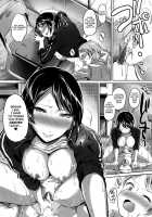 One More After-School Secret / もひとつ秘密の放課後 [Kuguri Oimo] [Original] Thumbnail Page 06