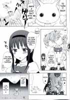 Madoka★Homura With Tasogare Kyubei / まどか★ほむらwithたそがれキュゥべえ [Taishow Tanaka] [Puella Magi Madoka Magica] Thumbnail Page 11