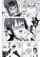 Madoka★Homura With Tasogare Kyubei / まどか★ほむらwithたそがれキュゥべえ [Taishow Tanaka] [Puella Magi Madoka Magica] Thumbnail Page 04