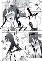 Madoka★Homura With Tasogare Kyubei / まどか★ほむらwithたそがれキュゥべえ [Taishow Tanaka] [Puella Magi Madoka Magica] Thumbnail Page 06