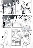 Madoka★Homura With Tasogare Kyubei / まどか★ほむらwithたそがれキュゥべえ [Taishow Tanaka] [Puella Magi Madoka Magica] Thumbnail Page 07