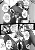 INDEXGIRLS 12 Do-M Joshidaisei Chijo Kaizou Seikatsu / INDEXGIRLS12 ドM女子大生 痴女改造性活 [Toku] [Original] Thumbnail Page 25