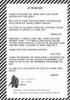 INDEXGIRLS 12 Do-M Joshidaisei Chijo Kaizou Seikatsu / INDEXGIRLS12 ドM女子大生 痴女改造性活 [Toku] [Original] Thumbnail Page 29