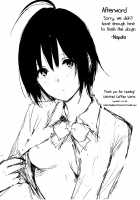 Miho-ppoi no! / みほっぽいの! [Napata] [The Idolmaster] Thumbnail Page 15