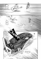 Dosukebe Elf no Ishukan Nikki 7 / ドスケベエルフの異種姦日記7 [Ryo (Metamor)] [Original] Thumbnail Page 25