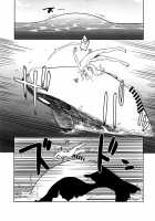 Dosukebe Elf no Ishukan Nikki 7 / ドスケベエルフの異種姦日記7 [Ryo (Metamor)] [Original] Thumbnail Page 33