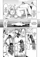 Dosukebe Elf no Ishukan Nikki 7 / ドスケベエルフの異種姦日記7 [Ryo (Metamor)] [Original] Thumbnail Page 38