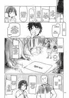 Soushuuhen Omake Manga (Dosukebe Elf no Ishukan Nikki Matome 1) / 総集編おまけまんが (ドスケベエルフの異種姦日記 まとめ1) [Ryo (Metamor)] [Original] Thumbnail Page 17