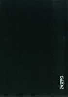 Soushuuhen Omake Manga (Dosukebe Elf no Ishukan Nikki Matome 1) / 総集編おまけまんが (ドスケベエルフの異種姦日記 まとめ1) [Ryo (Metamor)] [Original] Thumbnail Page 20