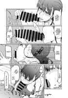 SYG -Sell your girlfriend- [Ryo (Metamor)] [Original] Thumbnail Page 28