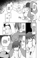 SYG -Sell your girlfriend- [Ryo (Metamor)] [Original] Thumbnail Page 30