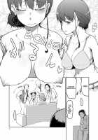 SYG -Sell your girlfriend- [Ryo (Metamor)] [Original] Thumbnail Page 08