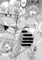 Misunderstanding / オモイチガイ [Kemigawa Mondo] [Original] Thumbnail Page 19