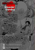 Misunderstanding / オモイチガイ [Kemigawa Mondo] [Original] Thumbnail Page 25