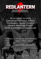 Most Distant Neighbor / 世界一遠いお隣さん [Santa] [Original] Thumbnail Page 19