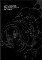 Touhou Ryoujoku 20 Alice Rinkan - Gangu-Zeme / 東方陵辱20アリス輪姦・玩具責め [Nagiyama] [Touhou Project] Thumbnail Page 19