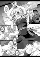 Touhou Ryoujoku 20 Alice Rinkan - Gangu-Zeme / 東方陵辱20アリス輪姦・玩具責め [Nagiyama] [Touhou Project] Thumbnail Page 03