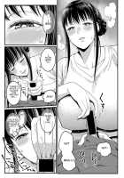 Boku no Otona Shokugyo-taiken Ch. 1 / ぼくのおとな職業体験 第1話 [Agata] [Original] Thumbnail Page 13