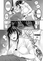 Boku no Otona Shokugyo-taiken Ch. 1 / ぼくのおとな職業体験 第1話 [Agata] [Original] Thumbnail Page 14