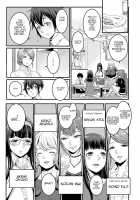 Boku no Otona Shokugyo-taiken Ch. 1 / ぼくのおとな職業体験 第1話 [Agata] [Original] Thumbnail Page 03