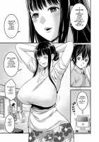 Boku no Otona Shokugyo-taiken Ch. 1 / ぼくのおとな職業体験 第1話 [Agata] [Original] Thumbnail Page 07