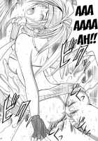 Anei Soushuuhen / 暗影総集編 [Crimson] [Final Fantasy] Thumbnail Page 124