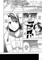 Anei Soushuuhen / 暗影総集編 [Crimson] [Final Fantasy] Thumbnail Page 125