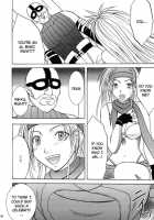 Anei Soushuuhen / 暗影総集編 [Crimson] [Final Fantasy] Thumbnail Page 146