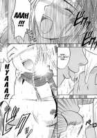 Anei Soushuuhen / 暗影総集編 [Crimson] [Final Fantasy] Thumbnail Page 40