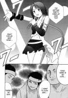 Anei Soushuuhen / 暗影総集編 [Crimson] [Final Fantasy] Thumbnail Page 46