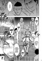 Anei Soushuuhen / 暗影総集編 [Crimson] [Final Fantasy] Thumbnail Page 67