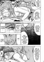 Anei Soushuuhen / 暗影総集編 [Crimson] [Final Fantasy] Thumbnail Page 79