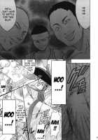 Anei Soushuuhen / 暗影総集編 [Crimson] [Final Fantasy] Thumbnail Page 87