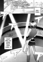 Anei Soushuuhen / 暗影総集編 [Crimson] [Final Fantasy] Thumbnail Page 88