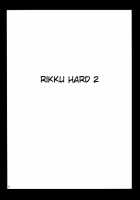 Anei Soushuuhen / 暗影総集編 [Crimson] [Final Fantasy] Thumbnail Page 91