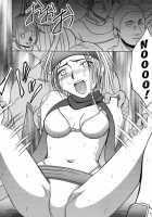 Anei Soushuuhen / 暗影総集編 [Crimson] [Final Fantasy] Thumbnail Page 94