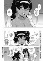 Ore no Pharaoh! / 俺のご主人様っ! [Takatsu] [Original] Thumbnail Page 20