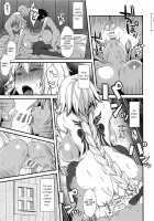 Jeanne d'Arc de Asobou. / ジャンヌダルクで遊ぼう。 [Butachang] [Fate] Thumbnail Page 19