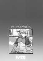 Jeanne d'Arc de Asobou. / ジャンヌダルクで遊ぼう。 [Butachang] [Fate] Thumbnail Page 24