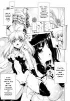 Rito-san no Harem Seikatsu 8 / リトさんのハーレム性活8 [Aoi Mikan] [To Love-Ru] Thumbnail Page 11