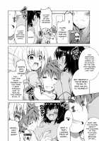 Rito-san no Harem Seikatsu 8 / リトさんのハーレム性活8 [Aoi Mikan] [To Love-Ru] Thumbnail Page 18