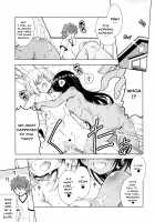 Rito-san no Harem Seikatsu 8 / リトさんのハーレム性活8 [Aoi Mikan] [To Love-Ru] Thumbnail Page 25