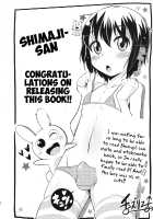 Yuujou Period / 友情ピリオド [Shimaji] [Original] Thumbnail Page 22