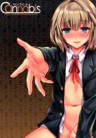 Yuujou Period / 友情ピリオド [Shimaji] [Original] Thumbnail Page 28