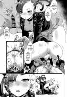 Yuurei Shounen Hajimete no XX- / 幽霊少年ハジメテのXX Page 17 Preview