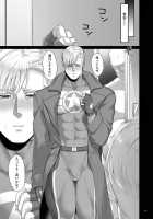 MOB [Momose Sei] [Avengers] Thumbnail Page 20