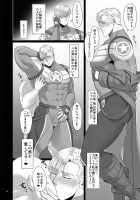 MOB [Momose Sei] [Avengers] Thumbnail Page 21