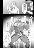 MOB [Momose Sei] [Avengers] Thumbnail Page 35