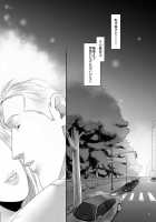 MOB [Momose Sei] [Avengers] Thumbnail Page 36