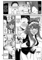 Sonna no Zurui / そんなのずるい [Ikegami Tatsuya] [Steinsgate] Thumbnail Page 05